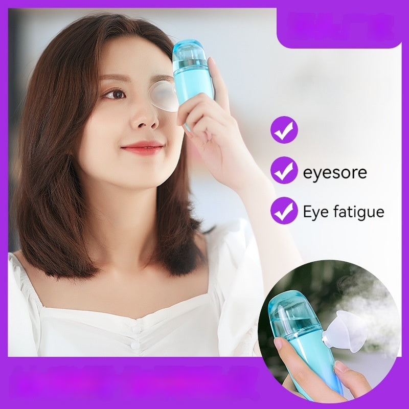 Household Portable Hot Compress Eye Atomization Moisturizing Eye Care Machine Wash Eye Machine